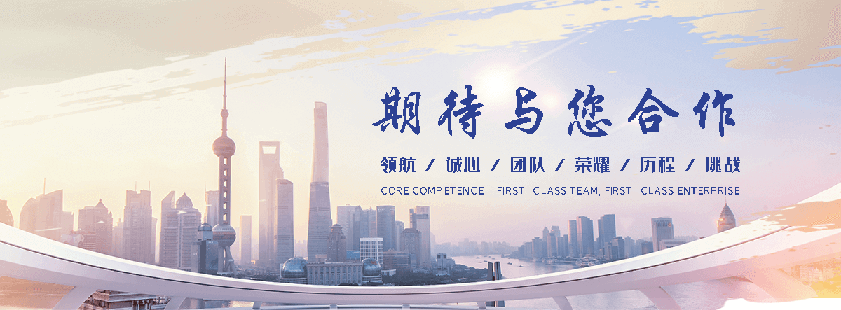 潜江 抗震支吊架实体厂家